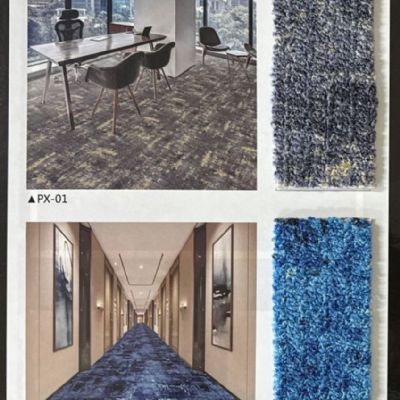 2023奔騰系列印染方塊地毯